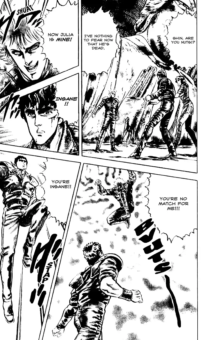 Fist of the North Star Chapter 8 9